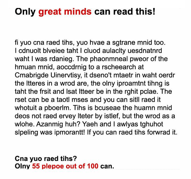 only-great-minds-can-read-this